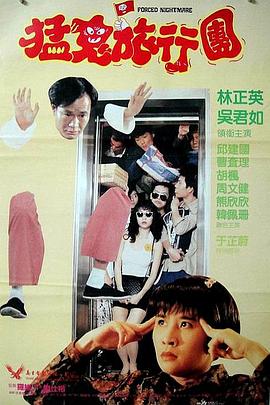 女性一级全黄生活片免费看